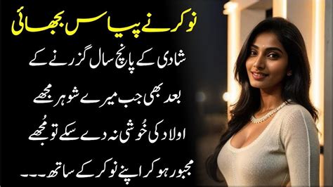 xxx desi sex stories|Desi kahani .